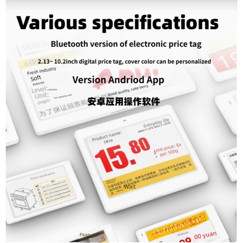 Display Epaper 2.9 - Écran E-Ink, version Bluetooth, application Android,