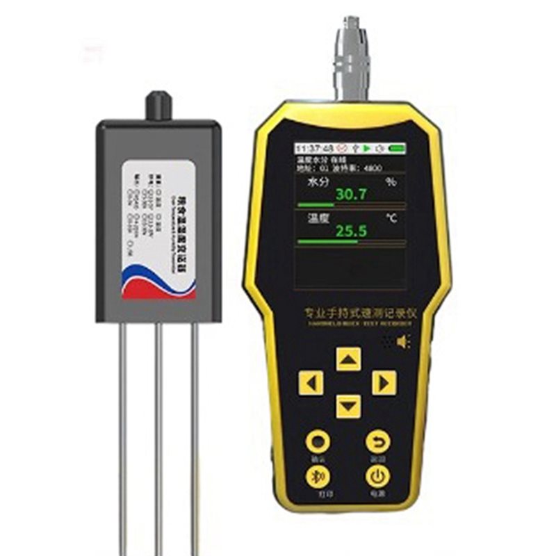 Temperature Humidity Sensor - Sonde de sol B84B-RS485 pour la