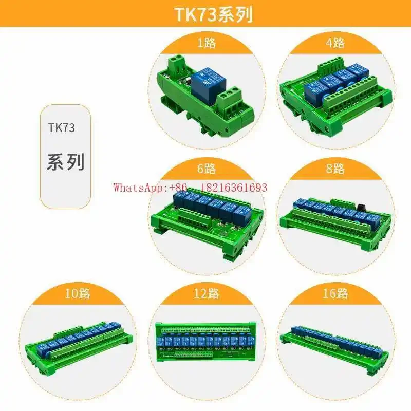 Relay 8 Channel Board - Module de relais 8 canaux Store