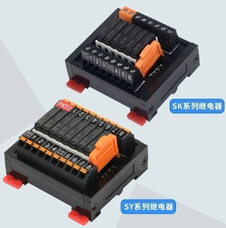 Module de relais SK/SY, amplif - Relay 8 Channel Board avis et prix