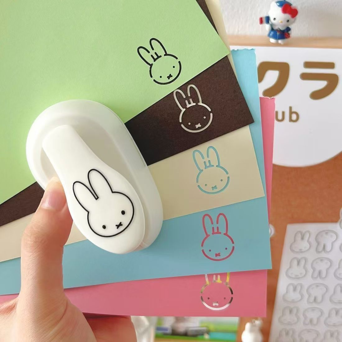 Miffy Nouveau Style Machine à  - Diy Automation avis et prix