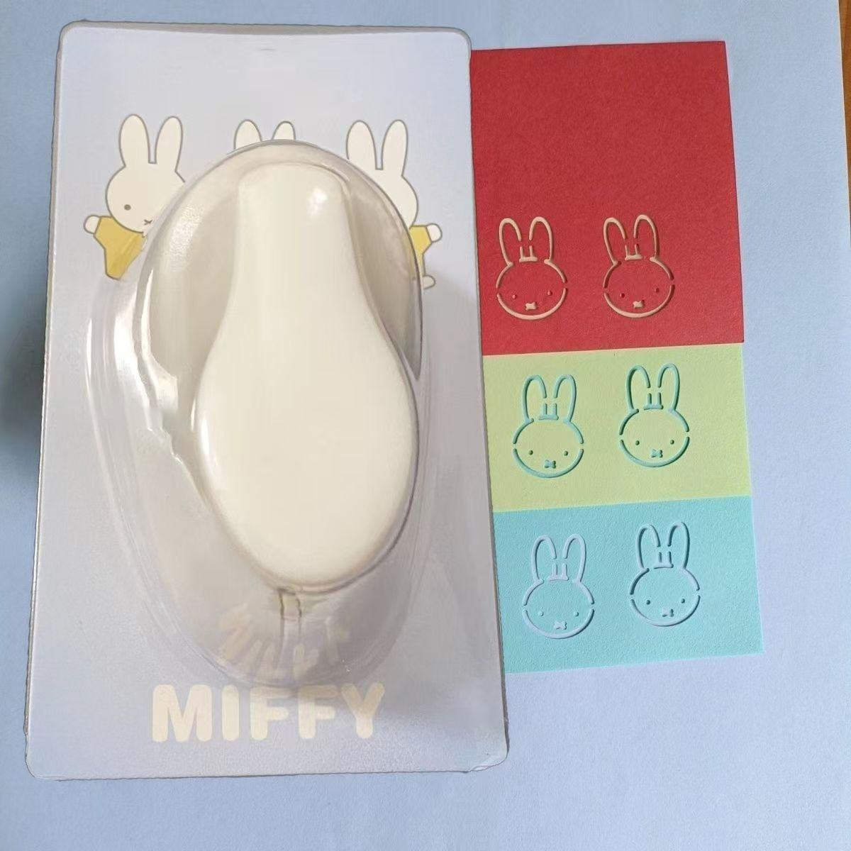Miffy Nouveau Style Machine à  - Diy Automation avis et prix