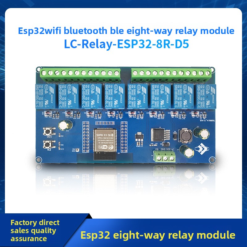 Carte de développement ESP32 D - Relay 8 Channel Board avis et prix