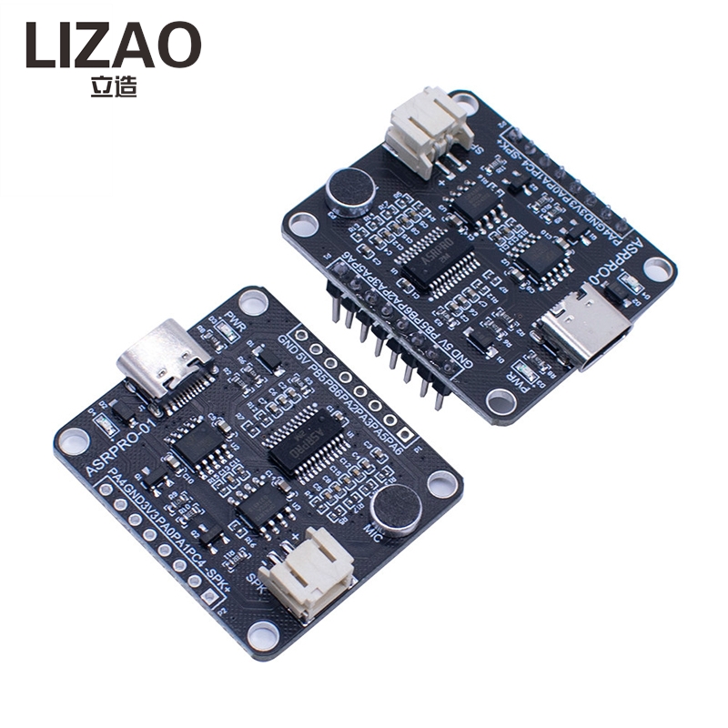 Module de reconnaissance vocal - Diy Smart Home Automation Devices avis et prix