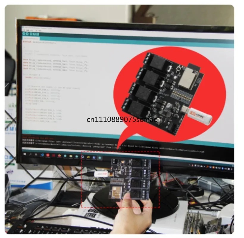 Module de relais T-Relay ESP32 - Home Automation Diy Projects avis et prix