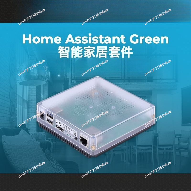 Hub de passerelle intelligent  - Diy Home Automation Controller avis et prix