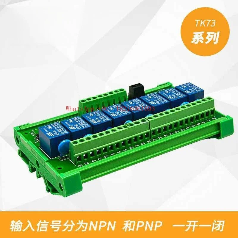 Module de relais 8 canaux Stor - Relay 8 Channel Board avis et prix
