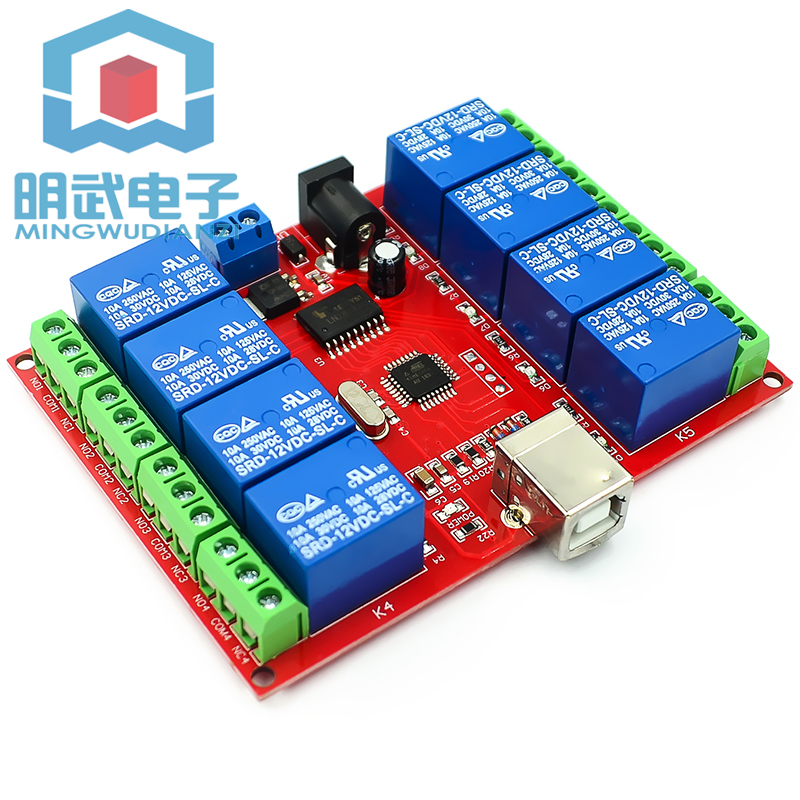 Commutateur de commande USB po - Relay 8 Channel Board avis et prix