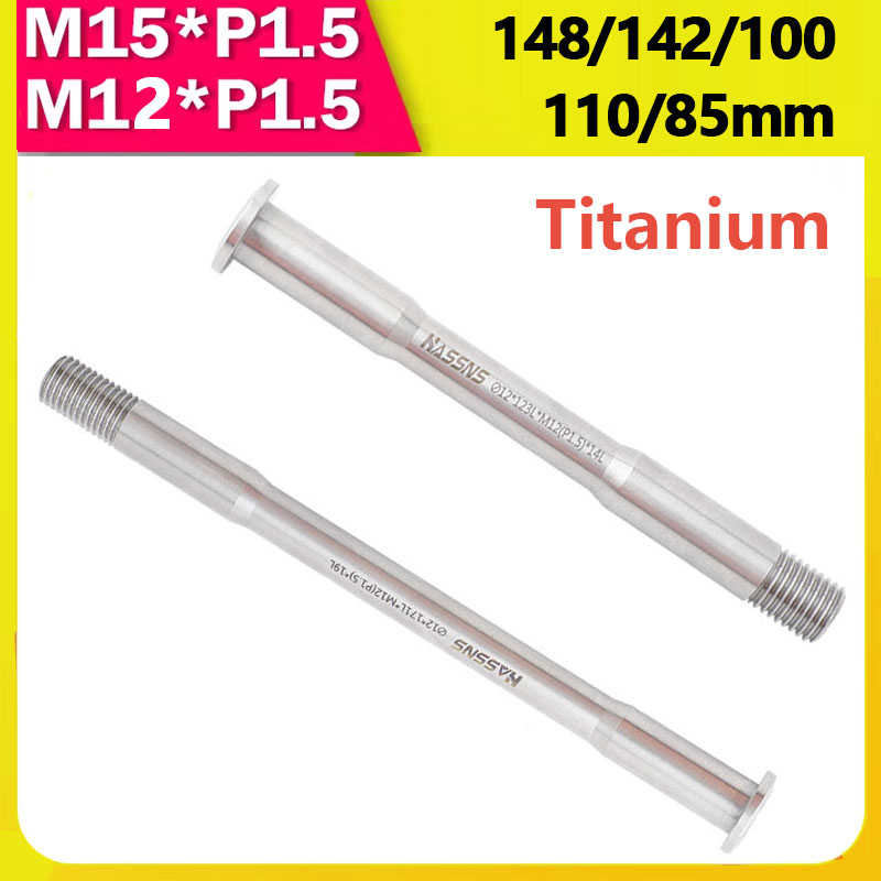 12X100 15x110 12X142 12x148 ti - Matter Hub Thread avis et prix