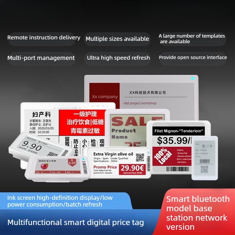 Écran E-Ink et écran TFT 2,1 